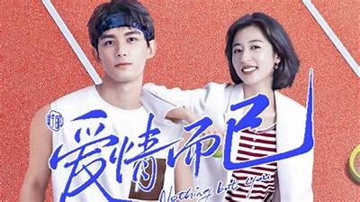 成人爱情电影免费在线观看