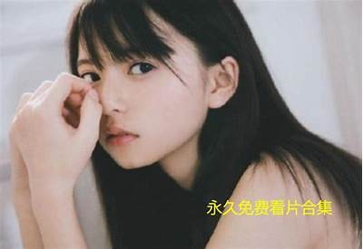 成人免费观看40分钟高清视频