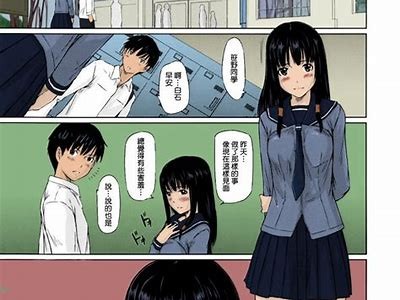 成人连载漫画网页免费在线阅读