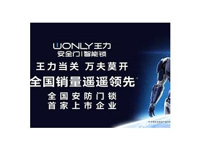 伊人在线成人高清视频免费观看