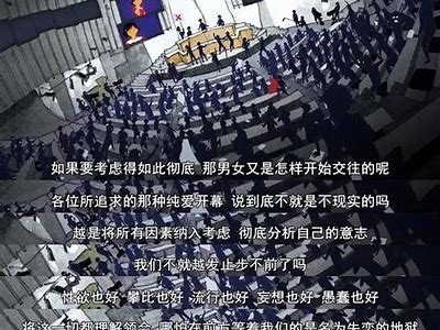 本能成人版免费观看入口