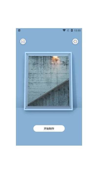 妖精直播：免费下载成人版